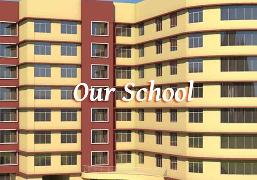 School Franchise in India